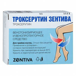 Купить: Троксерутин-Зентива 300 мг 60 шт капсулы