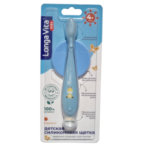 Купить: Longa Vita Kids щетка зубная для детей силиконовая с ограничителем 4 мес +