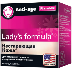 Купить: Lady's formula Нестареющая Кожа для женщин 60 шт капсулы