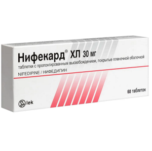 Купить: Нифекард ХЛ 30 мг 60 шт таблетки с пролонгированным высвобождением покрытые пленочной оболочкой