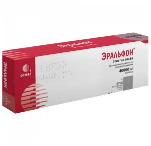 Купить Эральфон 40000 МЕ 1 мл 1 шт раствор для внутривенного и подкожного введения шприц с устойством защитой иглы