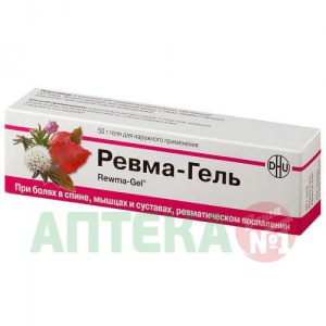 Купить: Ревма-Гель гель для наружного применения 50г
