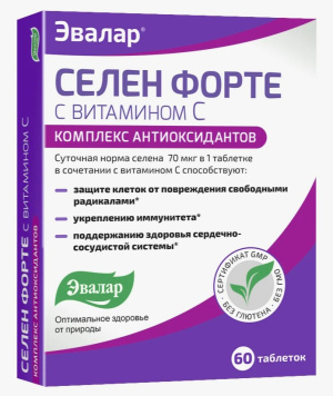 Купить: Селен Форте с витамином С 60 шт таблетки
