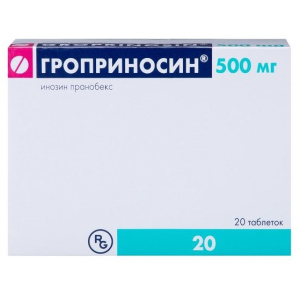 Гроприносин 500 мг 20 шт таблетки