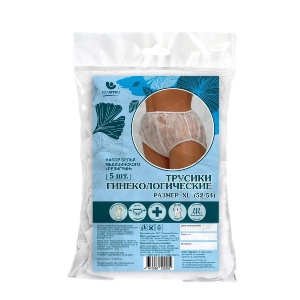 Купить: Пелигрин 5 шт трусики послеродовые одноразовые гинекологические размер XL (52-54)
