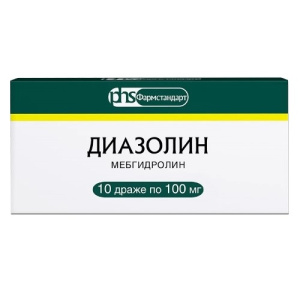 Купить: Диазолин 100 мг 10 шт драже