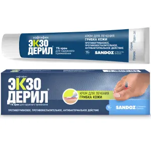 Купить Экзодерил 1% 15 г крем для наружного применения