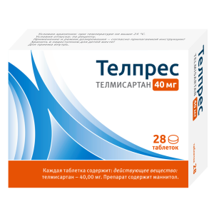 Купить: Телпрес 40 мг 28 шт таблетки
