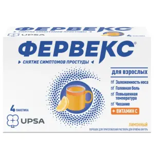 Купить Фервекс 2 г 4 шт порошок для приготовления раствора для приема внутрь лимон с сахаром