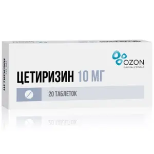 Купить Цетиризин 10 мг 20 шт таблетки покрытые пленочной оболочкой