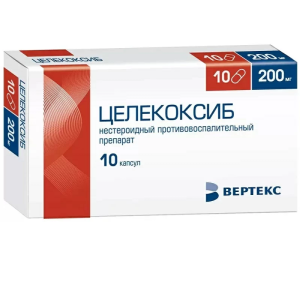 Купить: Целекоксиб 200 мг 10 шт капсулы