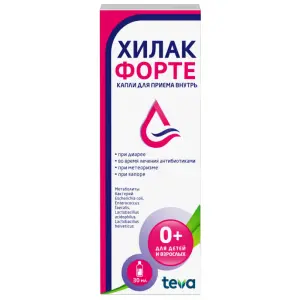 Купить Хилак Форте 30 мл капли для приема внутрь