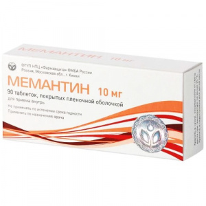 Купить: Мемантин 10 мг 90 шт таблетки покрытые пленочной оболочкой