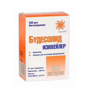 Купить: Будесонид Изихейлер 0,2 мг/доза 200 ДОЗ порошок для ингаляций дозированный