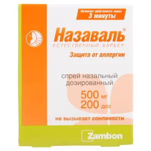 Купить Назаваль 500 мг 200 ДОЗ спрей назальный