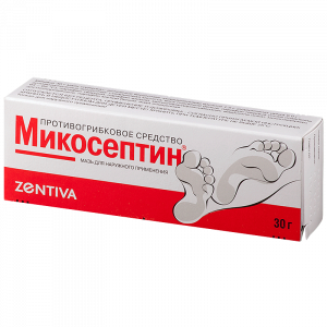 Купить: Микосептин мазь для наружного применения 30г