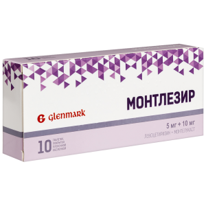Купить: Монтлезир 5 мг + 10 мг 10 шт таблетки покрытые пленочной оболочкой