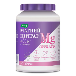 Купить: Магний цитрат Эвалар 200 мг 60 шт таблетки