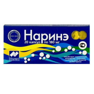 Купить: Наринэ 180 мг 20 шт капсулы