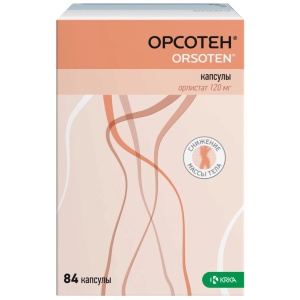 Купить: Орсотен 120 мг 84 шт капсулы