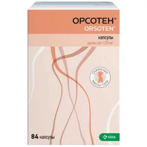 Купить Орсотен 120 мг 84 шт капсулы