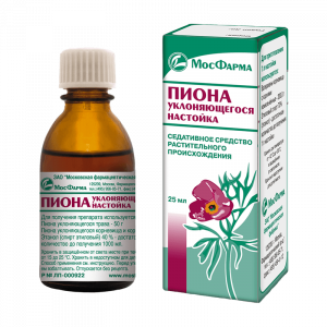 Купить: Пиона Уклоняющегося 25 мл настойка флакон