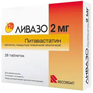 Купить Ливазо 2 мг 28 шт таблетки покрытые пленочной оболочкой