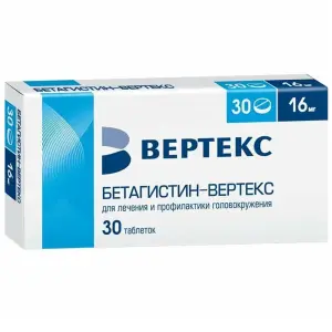 Купить Бетагистин 16 мг 30 шт таблетки