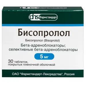 Купить Бисопролол 5 мг 30 шт таблетки покрытые пленочной оболочкой