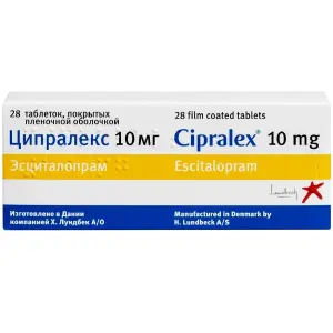 Купить Ципралекс 10 мг 28 шт таблетки покрытые пленочной оболочкой