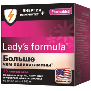 Купить: Lady's formula Больше чем поливитамины 60 шт капсулы энергия + иммунитет