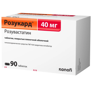 Купить: Розукард 40 мг 90 шт таблетки покрытые пленочной оболочкой