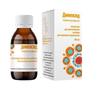 Купить: Димексид 100 мл концентрат для приготовления раствора для наружного применения