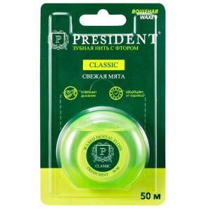 Купить: PresiDent Classic 50 м зубная нить флосс вощеный с фтором и мятой