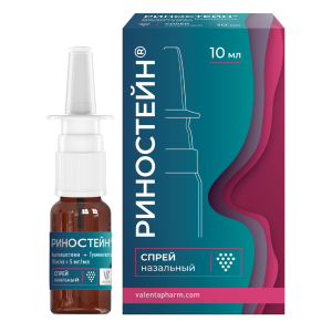 Купить: Риностейн 10 мг/мл + 5 мг/мл 10 мл спрей назальный
