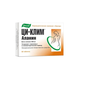 Купить: Ци-Клим Аланин 60 шт таблетки