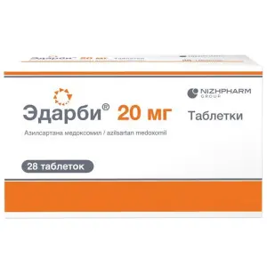 Купить Эдарби 20 мг 28 шт таблетки