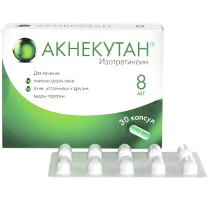 Купить Акнекутан 8 мг 30 шт капсулы