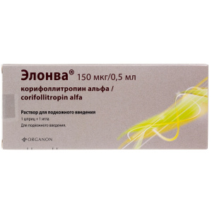 Купить: Элонва 150 мкг 0,5 мл раствор для подкожного введения шприц