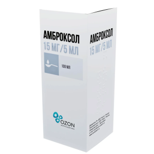 Купить: Амброксол 15 мг/5 мл 100 мл сироп с мерным стаканом/ложкой