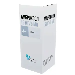 Купить Амброксол 15 мг/5 мл 100 мл сироп с мерным стаканом/ложкой