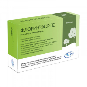 Купить: Флорин Форте 30 шт порошок для приема внутрь пакетики