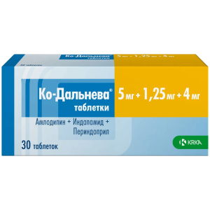 Купить: Ко-Дальнева 5 мг + 1,25 мг + 4 мг 30 шт таблетки