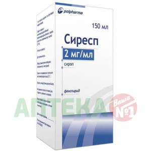 Купить: Сиресп 2 мг/мл 150 мл сироп