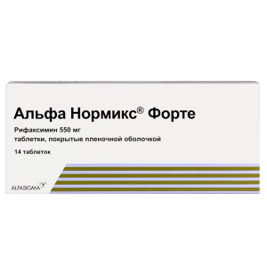Купить: Альфа Нормикс Форте 550 мг 14 шт таблетки покрытые пленочной оболочкой