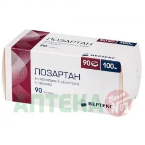 Купить Лозартан 100 мг 90 шт таблетки покрытые пленочной оболочкой