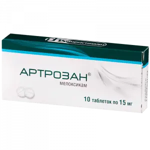 Купить Артрозан таблетки 15мг №10