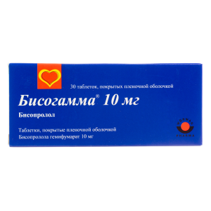 Купить: Бисогамма 10 мг 30 шт таблетки покрытые пленочной оболочкой