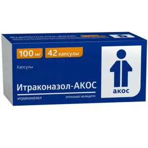 Купить Итраконазол-АКОС 100 мг 42 шт капсулы
