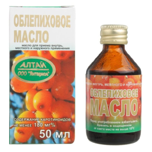 Купить: Облепиховое масло 50 мл масло для внутреннего и местного применения флакон